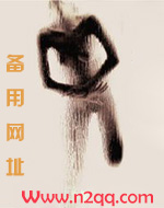 窥情未删减版免费在线观看国语版